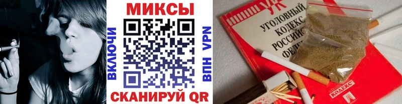 гидра ССЫЛКА  Киселёвск  Бутират Butirat 