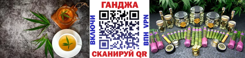 продажа наркотиков  Киселёвск  Еда ТГК конопля 
