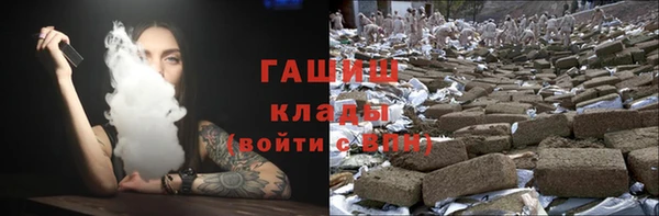 мдпв Белоозёрский