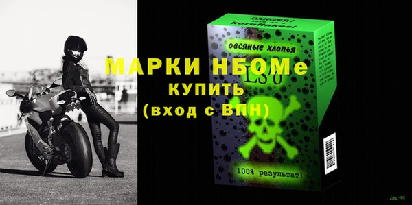 мдпв Белоозёрский