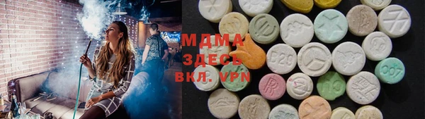 прущая мука Баксан