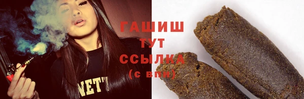 мдпв Белоозёрский