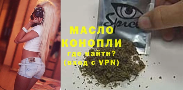 PSILOCYBIN Балабаново
