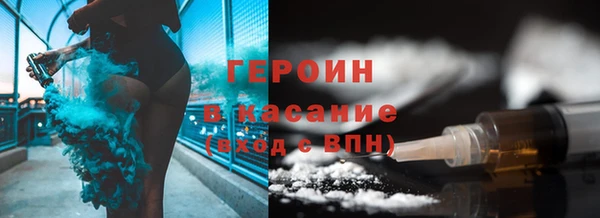 прущая мука Баксан