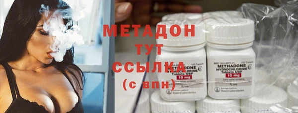 PSILOCYBIN Балабаново