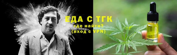 героин Балахна