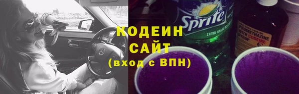 PSILOCYBIN Балабаново