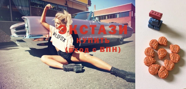 прущая мука Баксан