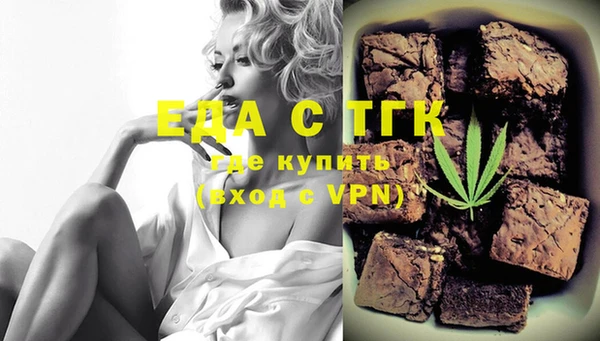 героин Балахна