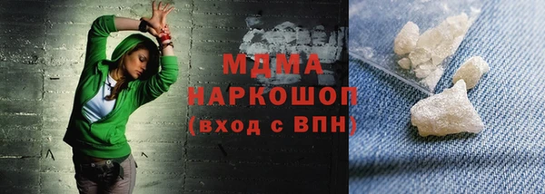 прущая мука Баксан