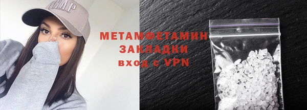 прущая мука Баксан